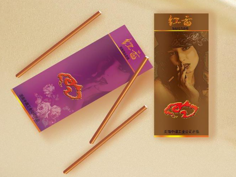 多温区智能分拣仓内整箱烟草陈列与扫描出库流程